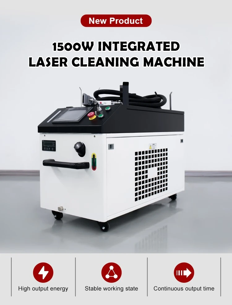 1500W Fiber Laser Cleaning Machine 1500W Fiber Laser Cleaning Machine