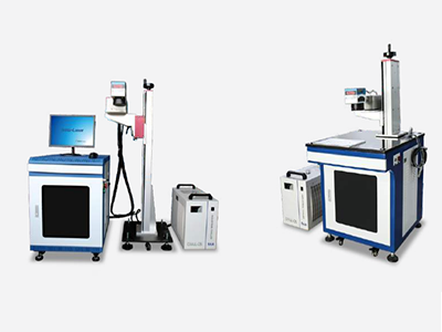 Green laser marking machine Green laser marking machine
